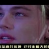 澳门6合开彩开奖结果直播视频在线观看！