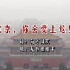 word里边身份证尺寸